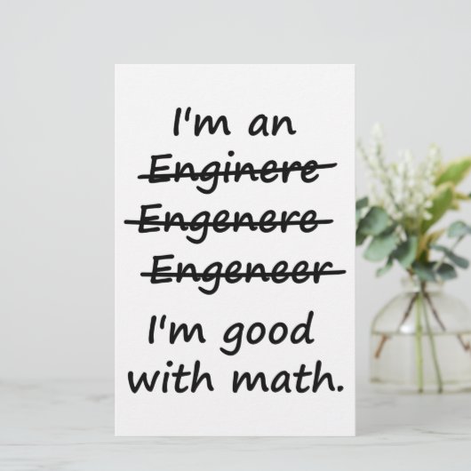 私は私が数学でよいエンジニアです 便箋 (スタンド正面)