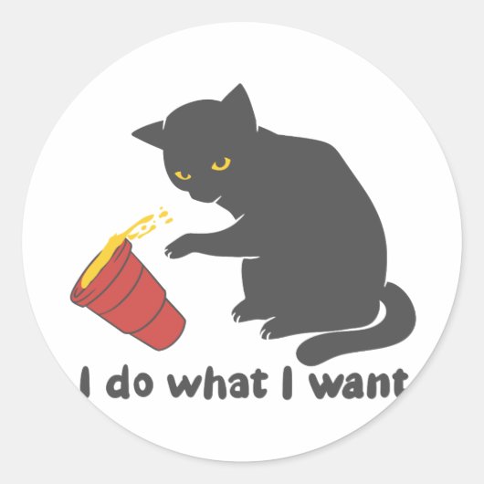 私は私が望むものを行う – 背景色を選択 ラウンドシール (正面)