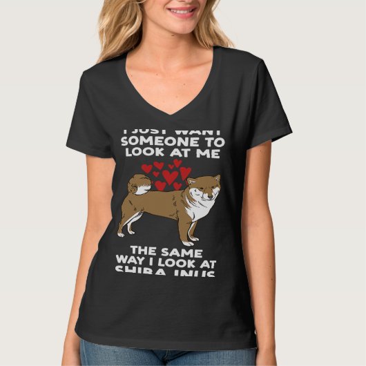 私は私が柴犬を見るのと同じように見たい Tシャツ (正面)