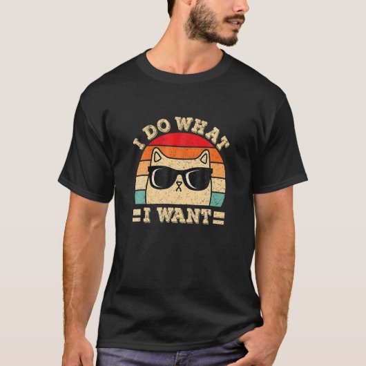 私は私が欲しいものを行う猫好きサングラスレトロビンタグ Tシャツ (正面)