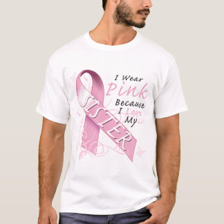 私は私が私の姉妹を愛するのでピンクを身に着けています Tシャツ