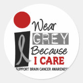 私は私が9脳腫瘍を気にするので灰色を身に着けています ラウンドシール (正面)