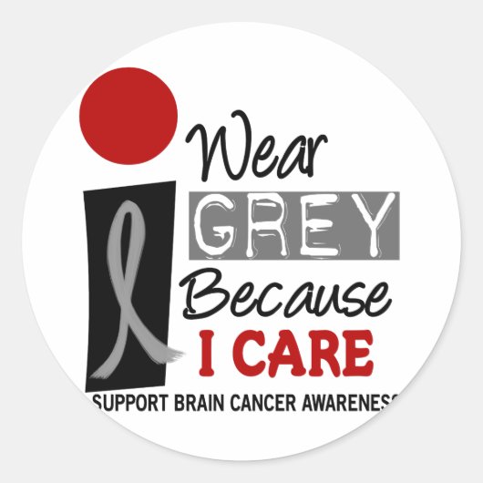 私は私が9脳腫瘍を気にするので灰色を身に着けています ラウンドシール (正面)