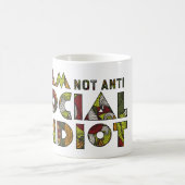 私は私によってが反馬鹿である反会合ではないです。 皮肉 コーヒーマグカップ (中央)