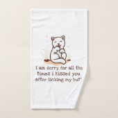 私は私のお尻を舐めた後、私はあなたにキスしてごめんなさい バスタオルセット (ハンドタオル)