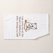 私は私のお尻を舐めた後、私はあなたにキスしてごめんなさい バスタオルセット (ハンドタオル)