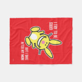 私は私のお母さんの後で取ります フリースブランケット (正面(横))