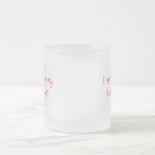 私は私のお気に入りのないとこのマグからのこれを得ました フロストグラスマグカップ (中央)