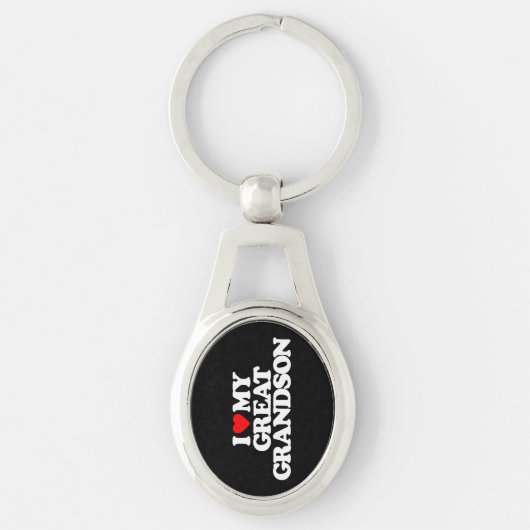 私は私のひ孫を愛します キーホルダー (正面)