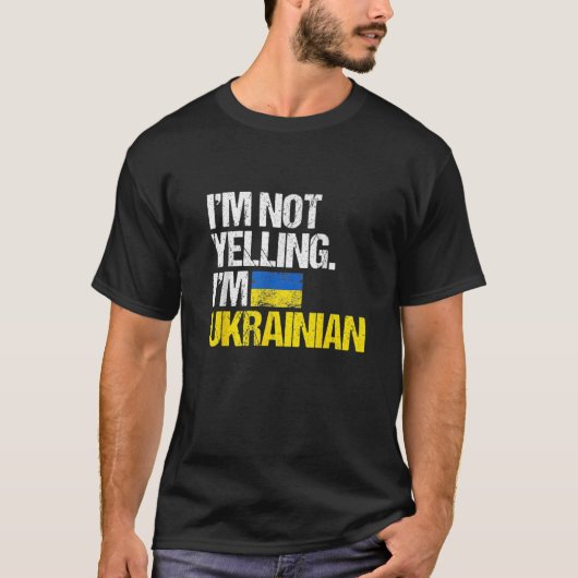 私は私のウクライナ語を叫んではいない Tシャツ (正面)