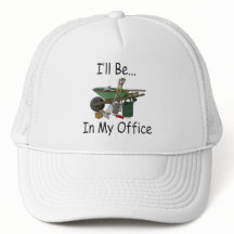 私は私のオフィス[庭]にいます