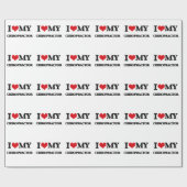 私は私のカイロプラクターを愛します ラッピングペーパー (フラット)