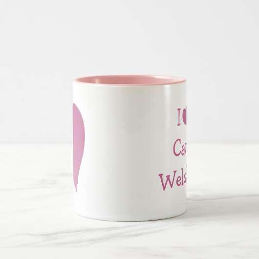 私は私のカーディガンウェルシュコーギー ツートーンマグカップ (中央)