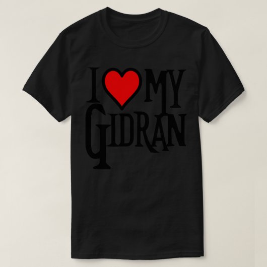 私は私のギドラホース大好き1 Tシャツ (デザイン正面)