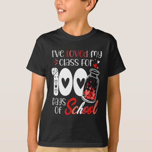 私は私のクラスを愛する100日学校先生Valent Tシャツ (正面)
