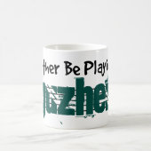 私は私のグジ遊ェンになりたい コーヒーマグカップ (中央)