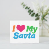 私は私のサバタが大好き ポストカード (スタンド正面)