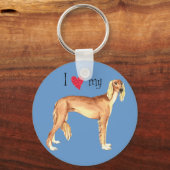 私は私のサルキが大好き キーホルダー (正面)