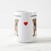 私は私のシャールペイを愛している コーヒーマグカップ (中央)
