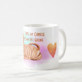 私は私のシャール中国のペイ名の漫画カスタム犬が大好き コーヒーマグカップ (正面右)