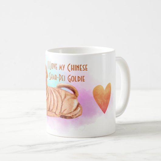 私は私のシャール中国のペイ名の漫画カスタム犬が大好き コーヒーマグカップ (正面右)