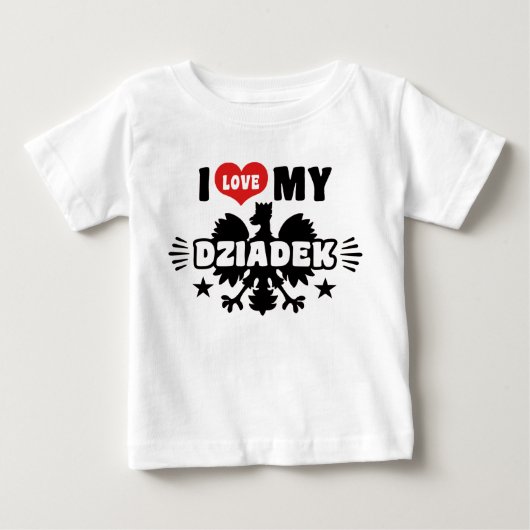 私は私のジアジークが大好き ベビーTシャツ (正面)