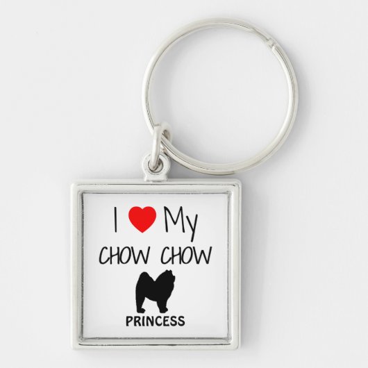 私は私のチャウドッグのキーチェーンが大好き キーホルダー (正面)