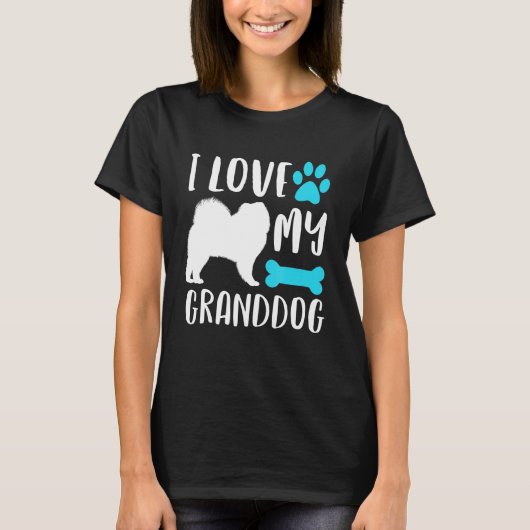 私は私のチョウおじいちゃん犬おばあちゃん祖父が大好き Tシャツ (正面)