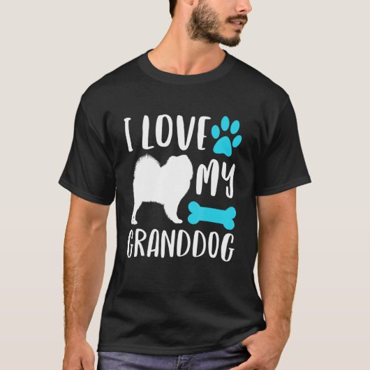 私は私のチョウおじいちゃん犬おばあちゃん祖父が大好き Tシャツ (正面)