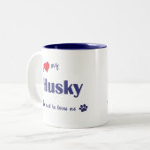私は私のハスキー愛します(オス犬) ツートーンマグカップ (正面左)