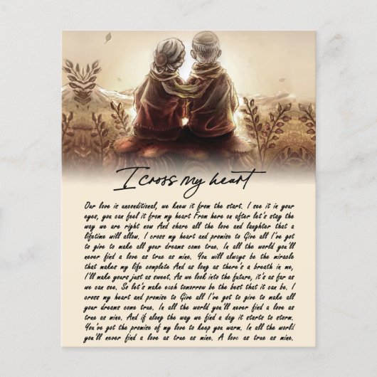 私は私のハートカップル黄金記念日ギフトを渡る チラシ (正面)