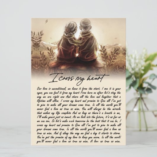 私は私のハートカップル黄金記念日ギフトを渡る メニュー (スタンド正面)