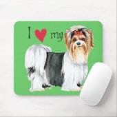 私は私のバイワーテリアが大好き マウスパッド (マウス)