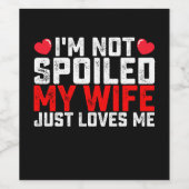 私は私のバレンタインを愛して妻を甘やかしていない ワインラベル (シングルラベル)