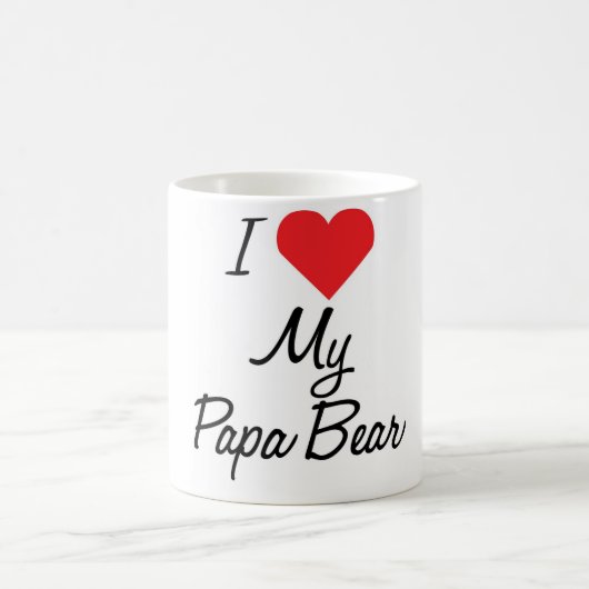 私は私のパパくまのコーヒー・マグを愛します コーヒーマグカップ (中央)