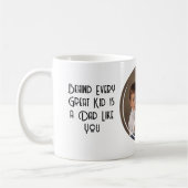 私は私のパパとカスタム写真が大好き コーヒーマグカップ (左)