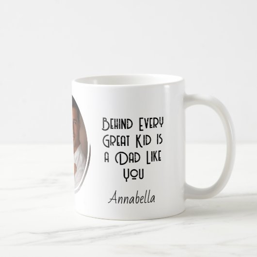 私は私のパパとカスタム写真が大好き コーヒーマグカップ (右)