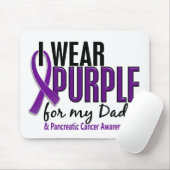 私は私のパパ10の膵臓癌のための紫色を身に着けています マウスパッド (マウス)