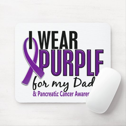 私は私のパパ10の膵臓癌のための紫色を身に着けています マウスパッド (マウス)