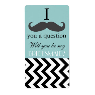 私は私のブライドメイド・ワインボトルであるために君を痛める必要がある ラベル