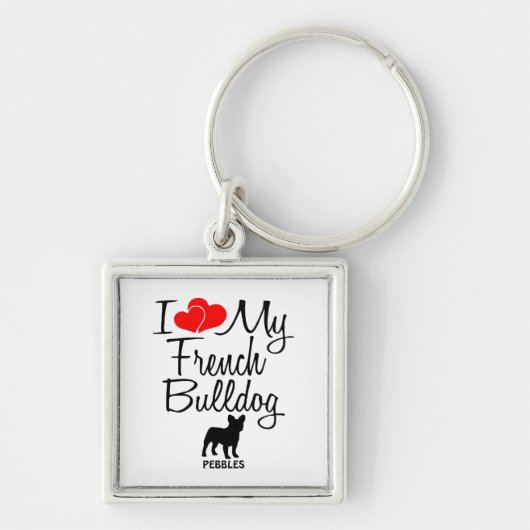 私は私のブルドッグフランスののキーチェカスタムーンが大好き キーホルダー (正面)