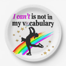 私は私のボキャブラリーの姿スケートで滑るに入れない