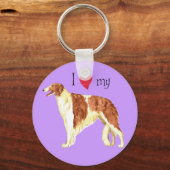 私は私のボルゾイが大好き キーホルダー (正面)