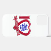 私は私のボーイフレンドの写真赤いハート Case-Mate iPhoneケース (裏面 (横))