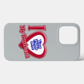 私は私のボーイフレンドを愛する写真赤いハートグレー Case-Mate iPhoneケース (裏面 (横))