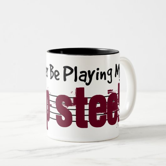 私は私のラップ遊スチールになりたい ツートーンマグカップ (正面右)