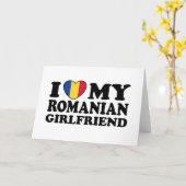 私は私のルーマニアのガールフレンドを愛します カード (黄色い花)
