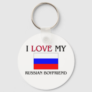 私は私のロシアのなボーイフレンドを愛します キーホルダー