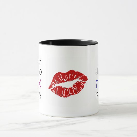 私は私の一見のために…雇われませんでした マグカップ (中央)