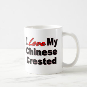 私は私の中国語を頂点に達しました2味方されたコーヒー・マグの愛します コーヒーマグカップ
